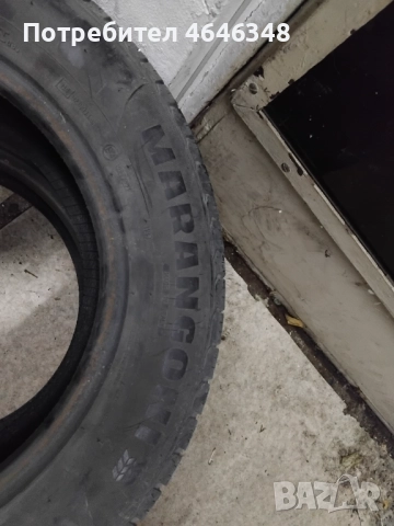 Гуми 175/70 R14 , 205/55 R16 , 225/45 R17