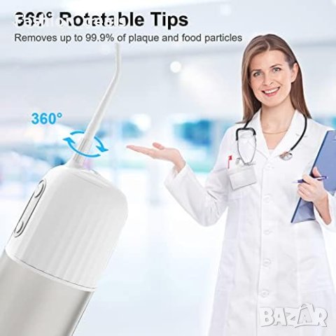 Нов флосер за почистване на зъби Безжичен дентален орален иригатор, снимка 3 - Други - 41190858