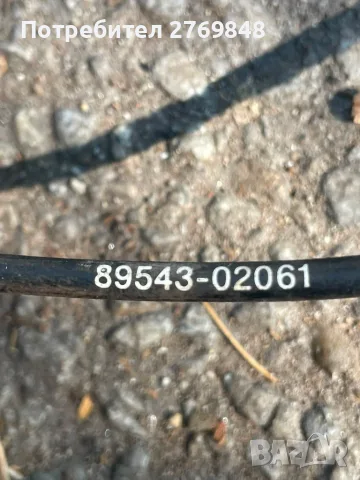 Преден ляв датчик на ABS за Toyota  Verso - Avensis - Coralla - Auris 89543-02061, снимка 2 - Части - 55957380