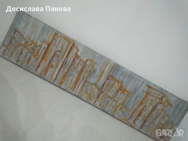 Търновград, снимка 6 - Картини - 35935288