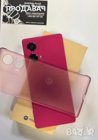 Motorola edge 50 fusion , снимка 6 - Motorola - 53284422