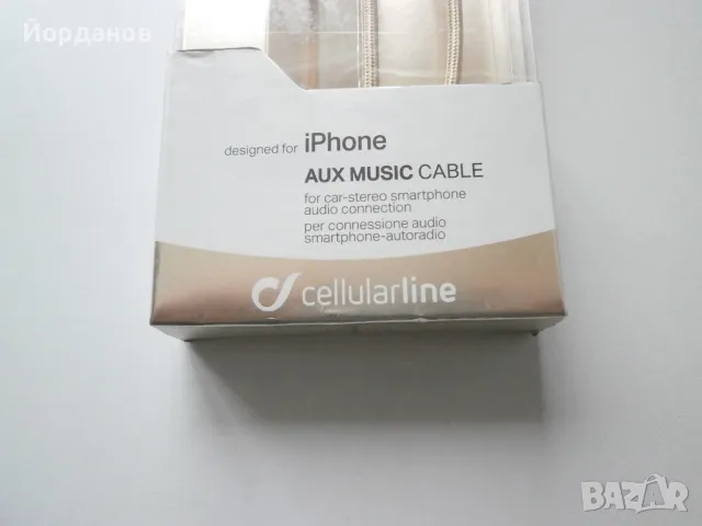 Кабел Cellular Line, снимка 2 - Резервни части за телефони - 49166918