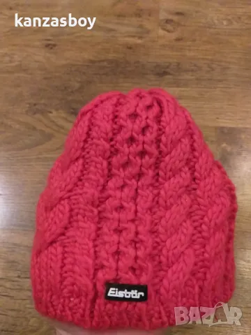 eisbär hats - страхотна зимна шапка 