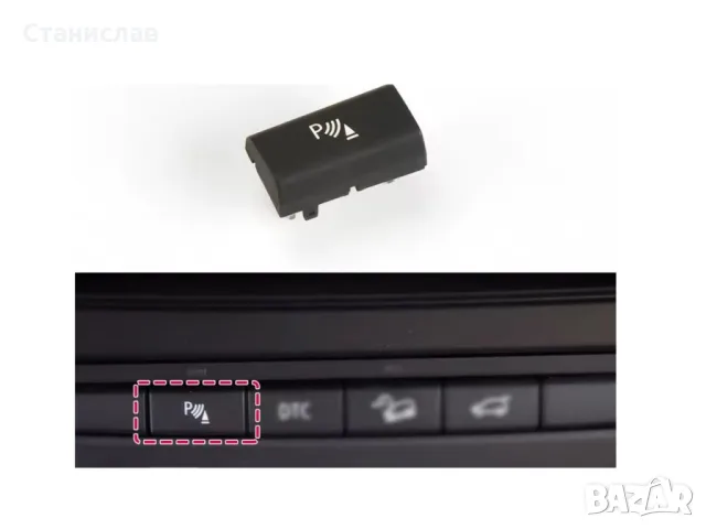 BMW X5 E70 Капаче на бутон за централна конзола, снимка 3 - Части - 50257035