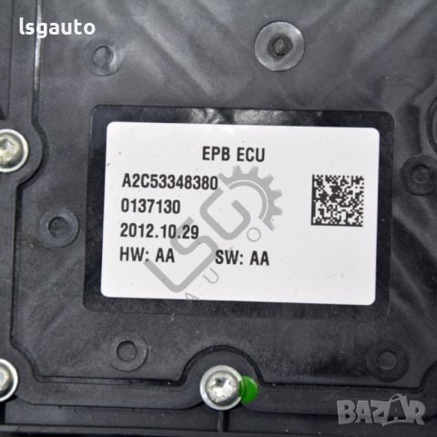 Механизъм с жила спирачка за паркиране Citroen DS4 (2011-2015) ID: 98742, снимка 3 - Части - 40348398