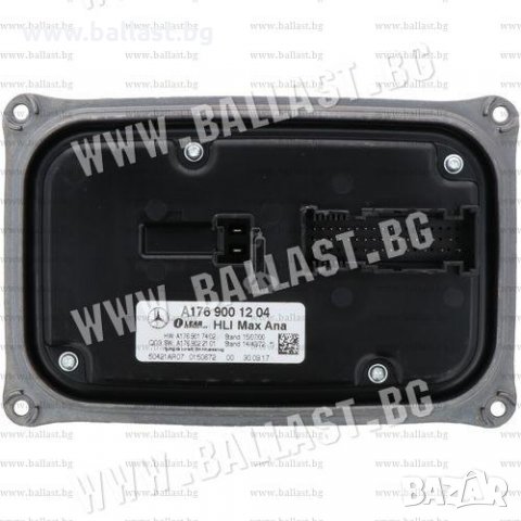 БАЛАСТ МОДУЛ LEAR HLI MAX ANA A1769008703 LED