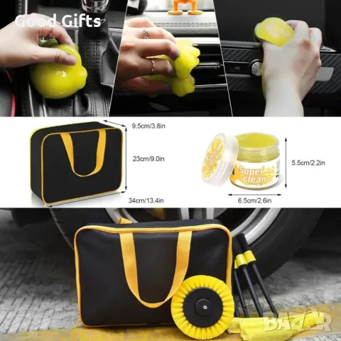 Голям Комплект 22 части за вътрешно и външно почистване на автомобил, снимка 4 - Аксесоари и консумативи - 47507878