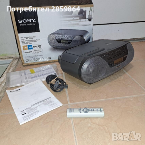 SONY диск,касета,радио и дистанционно НОВ -120лв
