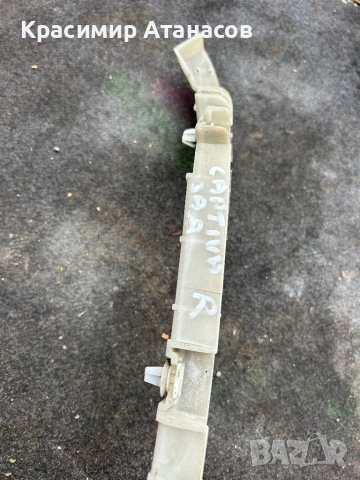 96448143. Държач водач задна броня десен за Шевролет каптива 2006-2011г, снимка 12 - Части - 51882250