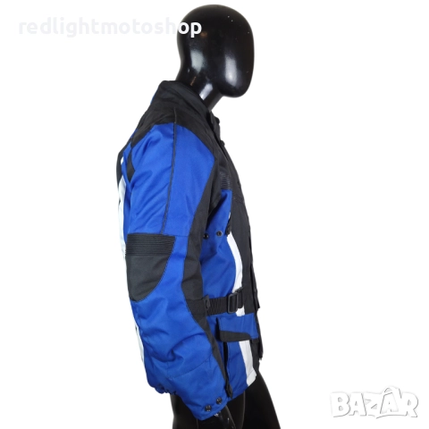 📌 5383 – Dynamics, мъжко текстилно яке, размер L – 80 лв., снимка 2 - Аксесоари и консумативи - 52580399