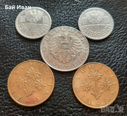 Лот монети Австрия- без повтарящи се, хит цена !, снимка 8 - Нумизматика и бонистика - 51372167