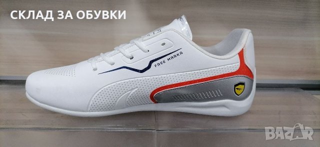 Мъжки Маратонки код-7070 , снимка 2 - Маратонки - 33951541