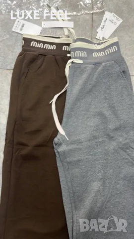 ⚜️Дамски Панталони ⚜️S-3XL, снимка 3 - Панталони - 55896427