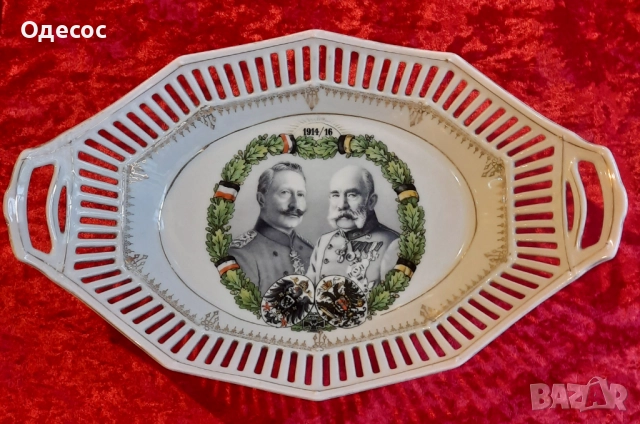 Две германски антикварни порцеланови чинии WWI 1914-16 г, снимка 2 - Антикварни и старинни предмети - 51989861