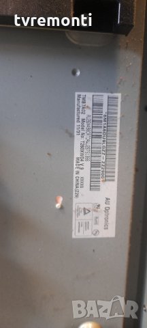 БЛОК ЗА ЗАХРАНВАНЕ PSU EAX63985401/5 - LG 26LK330U , снимка 7 - Части и Платки - 35817372