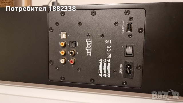 nubert nupro AS-250 саундбар, снимка 5 - Аудиосистеми - 52930293