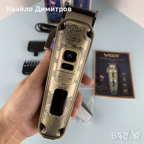 АКУМУЛАТОРЕН ТРИМЕР, VGR V-005, MЕТАЛЕН КОРПУС, 8 ПРИСТАВКИ