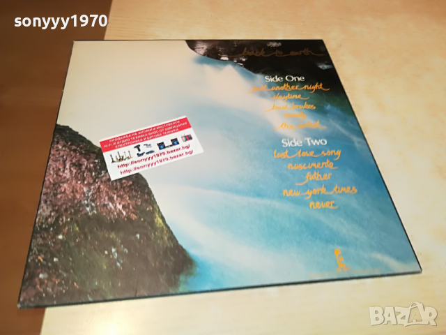 SOLD-CAT STEVENS-ISLAND RECORDS-ВНОС ENGLAND 0104221156, снимка 13 - Грамофонни плочи - 36305622