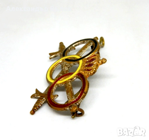 Стар Армейски Военен Белгийски Спортен Знак Емайл, снимка 9 - Антикварни и старинни предмети - 53119045