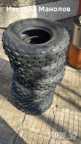 предни гуми атв 19*7-8 само на чифт , снимка 3 - Гуми и джанти - 53860709