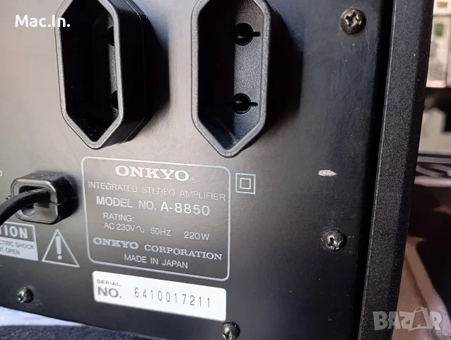Усилвател ONKYO A-8850, снимка 13 - Ресийвъри, усилватели, смесителни пултове - 56056434