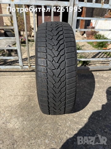 Зимна гума единичка 195/55 R16