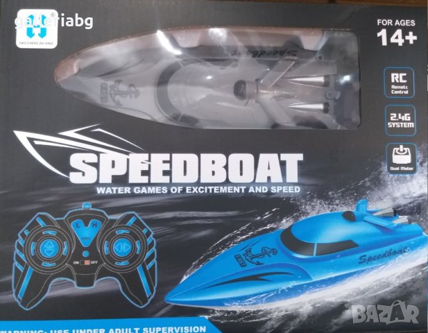 Лодка с дистанционно управление, яхта R/C, снимка 2 - Други - 41763974