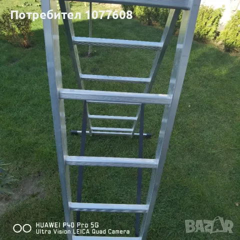 🇧🇬АЛУМИНИЕВИ СТЪЛБИ ПРОИЗВЕДЕНИ В БЪЛГАРИЯ 🇧🇬, снимка 2 - Други инструменти - 47849916