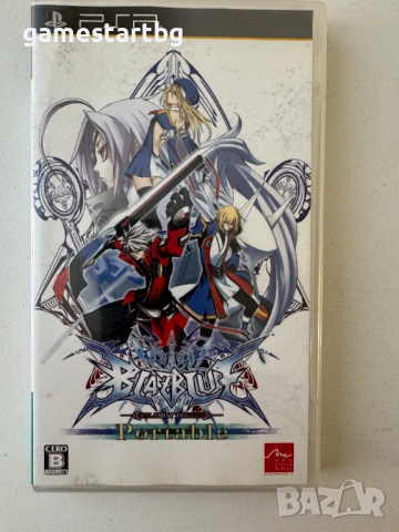   BlazBlue: Calamity Trigger Portable за PSP