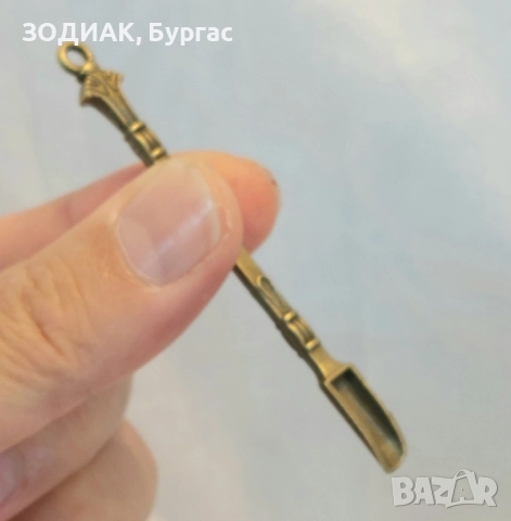 Мини ЛЪЖИЧКА