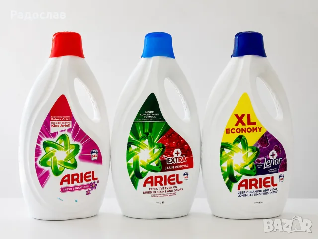 ARIEL 5.970 L 142 пранета – Перилни препарати!