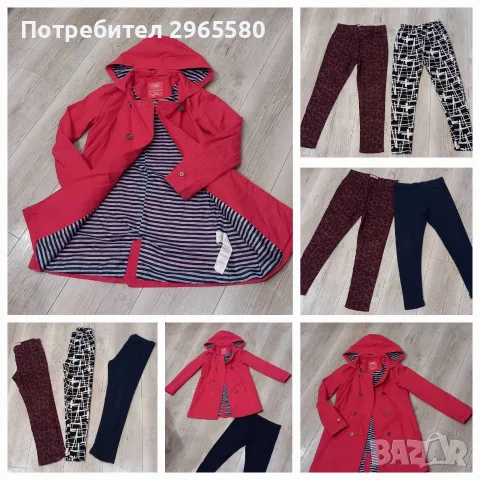 Лот за момиче, ръст 140 см.