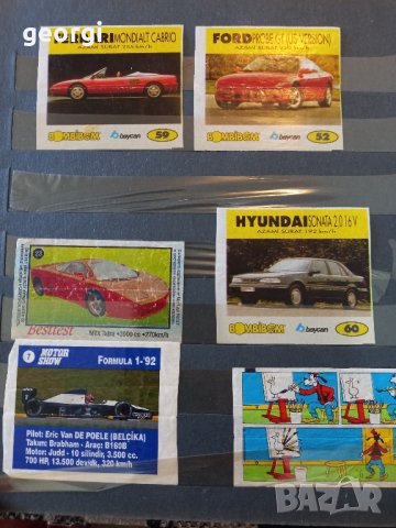 колекция картинки от дъвки Turbo Bombibom и други, снимка 2 - Колекции - 41909572