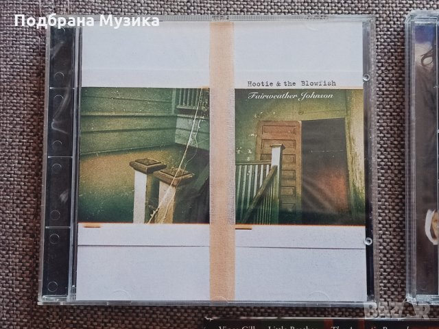 Намалено остана 1 album 