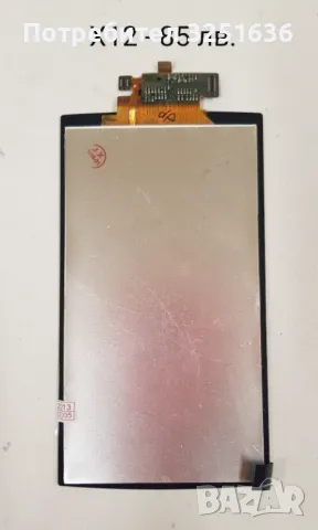 Дисплей за Sony Ericsson U10 Aino,X12,P990,U10,U5 VIVAZ,U8 VIVAZ PRO,Z800,Z770 , снимка 4 - Резервни части за телефони - 50175768