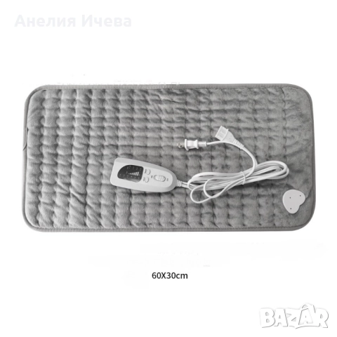 Малко електрическо одеяло за домашна физиотерапия EK1, снимка 2 - Други - 52036603