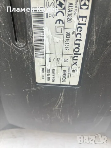 Мощна прахосмукачка Electrolux-AEG, снимка 9 - Прахосмукачки - 55903671