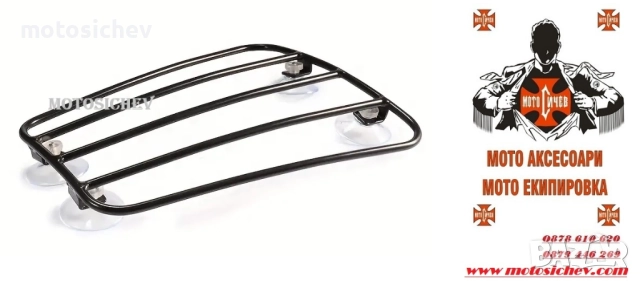 МЕТАЛЕН БАГАЖНИК ЗА РЕЗЕРВОАР, снимка 3 - Аксесоари и консумативи - 51899461