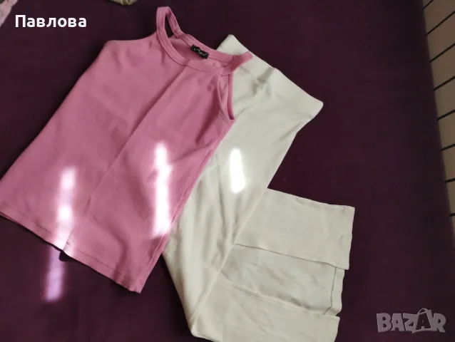 Дълга, спортна пола в бяло и потник за лятото