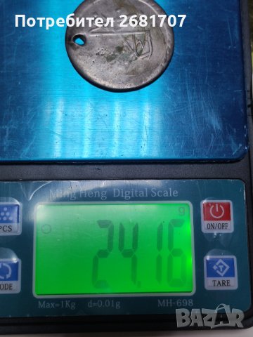Турска монета , снимка 4 - Нумизматика и бонистика - 40242131