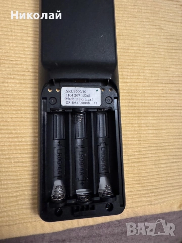 PHILIPS PRESTIGO SRU 9600-ДИСТАНЦИОННО, снимка 11 - Друга електроника - 52646943