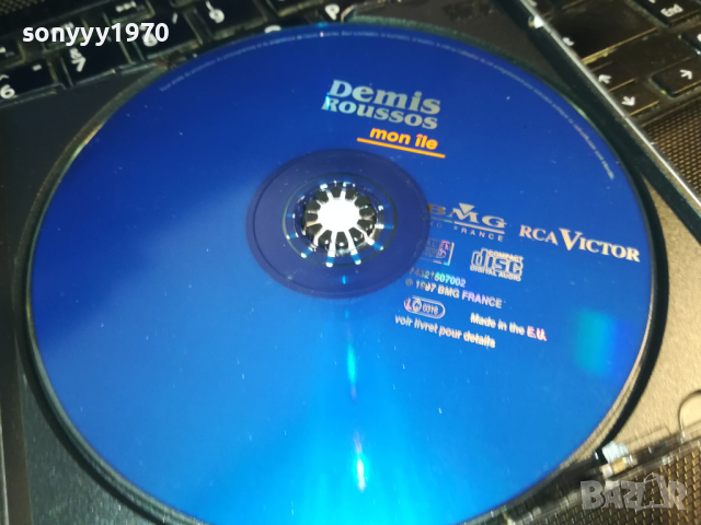 DEMIS ROUSSOS CD 0103241558, снимка 2 - CD дискове - 44555979