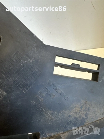 Държач скоба за предна лява броня за Volvo XC60 (2011) 30763433, снимка 2 - Части - 53774483