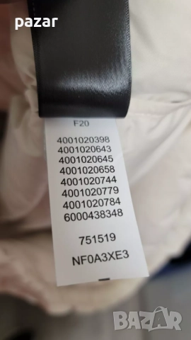 THE NORTH FACE Metropolis 3 Parka Оригинално Дамско Пухено Яке Парка S, снимка 8 - Якета - 52033665