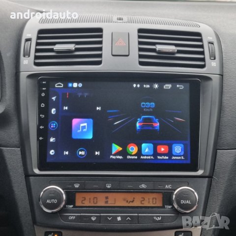 Toyota Avensis T27 2008-2015 Android Mултимедия/Навигация, снимка 1 - Аксесоари и консумативи - 41649511