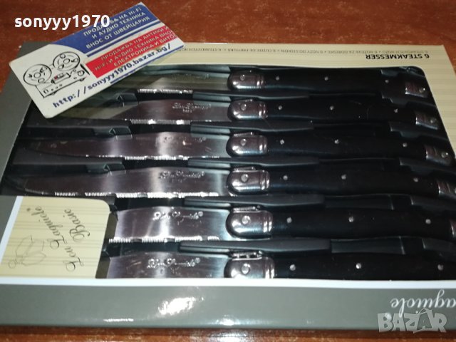 LAGUIOLE-FRANCE 6 НОВИ НОЖА 1202241545, снимка 4 - Ножове - 44259409