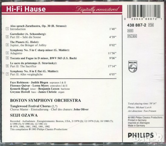 Seiji Ozawa-Boston Symphony Orchestra, снимка 2 - CD дискове - 34600725