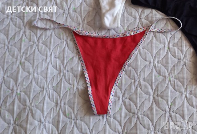Прашки в Бельо в гр. Габрово - ID42215432 — Bazar.bg