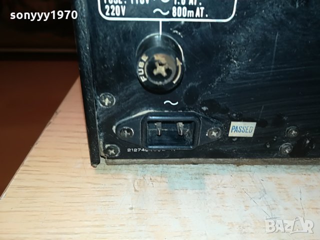 marantz stereo amplifier-за части 2108212022, снимка 10 - Ресийвъри, усилватели, смесителни пултове - 33882652