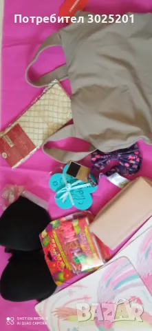 Лот Нови Дрехи и аксесоари / Стоки за бита/  Дамско портмоне / Детска Раница/ Кухненски принадлежнос, снимка 7 - Други - 50033784
